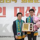 문화장애인복지협회 이미지