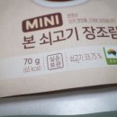 여행매니아21 이미지