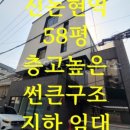 G1555 네이버블로그
