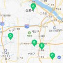 청년헬스장 삼산점 24시 헬스 이미지