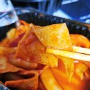 탕수육식