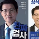 곡성-034 네이버블로그