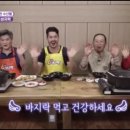 안면도바지락 이미지