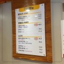 중계고기파티 이미지