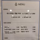 키즈베이군포