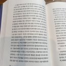 이마트24 진도고군지수점 | JULY, 2022