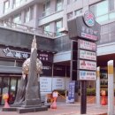 폭풍장어 문래점 네이버블로그