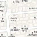 마마라정신건강의학과의원 이미지