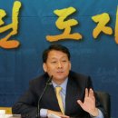 동해기술단 이미지