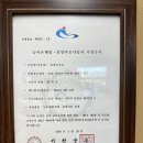 물버들마을 이미지