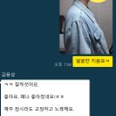 성악 | 노래는 몸으로 부르는 것｜포엣 테너 김용성 선생님 성악 레슨 후기