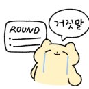 크로스핏 빌드업 이미지