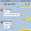목동키국어영어학원
