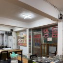 맛조은 순대국 이미지