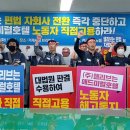 ㈜웰리브 이미지