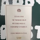 하우카페 | 안양 비산동 카페 ㅣ개방감 좋은 통유리 카페 하우 테이스티후기