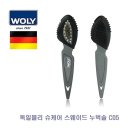스마트인터내셔날
