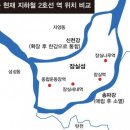 1925년 조선을 휩쓴 대 홍수와 그 영향 이미지