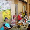 장씨네 식당 이미지