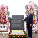 (주)신태양