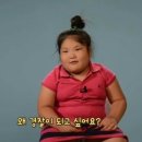 제니보정속옷