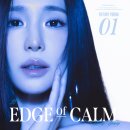 영○ 뉴스1