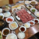 화동로L 이미지