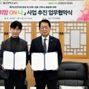 남구-130 이미지