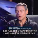 일론 머스크 왈 지금 10년 20년 뒤 은퇴자금 모으느라 애쓰지 마라 어차피 그때 되면 쓸모 없음 이미지