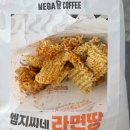 충렬대로350번길 네이버블로그