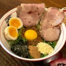 강동-길동-190 | [길동] 멘야세븐 | 길동역 마제소바 맛집 (쿠로카츠 4500원 이벤트중!)