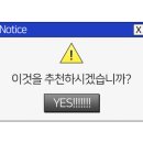 오다가다식당 이미지