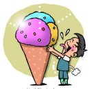 아이건강