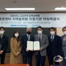 대림인력 이미지