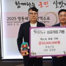 동명산업 이미지