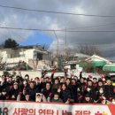사람과나눔주