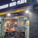 비에이치씨치킨둔촌점