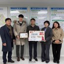 동선동 주민센터 이미지