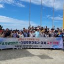 통영경찰서 이미지