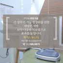 교대한의원 이미지