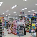 백제할인마트 이미지