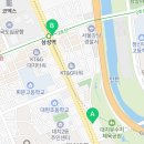 엘앤티렉서스(주) 이미지