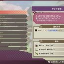 이카루스 팩토리 이미지