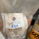 통도동물병원 이미지