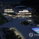 대가야센터-9 이미지