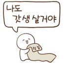 리우커피바 이미지