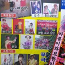 영등포극장 이미지