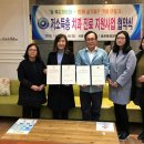 용문동행정복지센터 충남일보