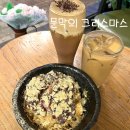 문막의크리스마스 이미지