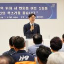 동민